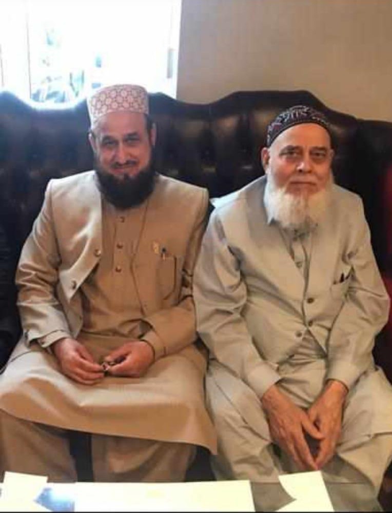 Haji Mohammad Anwar Pasha Jami Masjid Noorani Halifax