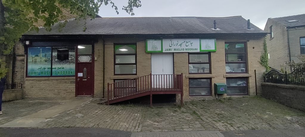 Existing JMN Halifax mosque building in West Yorkshire prior to Phase 1 rebuild